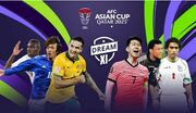 رای گیری AFC برای تیم رویایی آسیا + لینک