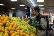 قیمت انواع میوه و سبزیجات در میادین و بازارهای میوه و تره‌بار اعلام شد