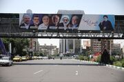 تأثیر مثبت اقدام زیباسازی شهر تهران در تبلیغات انتخاباتی
