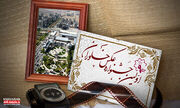 برگزاری اولین جشنواره عکس خاوران در اردیبهشت سالجاری