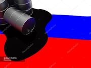 روسیه کاهش عرضه نفت خود را تشدید می‌کند