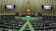 موافقت نمایندگان مجلس با برگزاری انتخابات تناسبی برای نخستین بار در تهران
