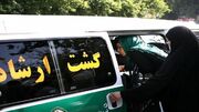 روایت «تسنیم» از اختلاف دولت و فراجا بر سر بازگشت ون‌های گشت ارشاد به خیابان