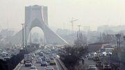 احتمال تعطیلی مدارس تهران در دو روز آینده در پی افزایش آلودگی هوا
