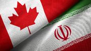 ایران از کانادا شکایت کرد