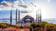 لحظه آخر؛ راهکار انتخاب بهترین قیمت تور استانبول (اقساطی)