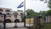 تخلیه سفارت اسرائیل در باکو