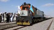 نخستین قطار ترانزیتی افغانستان به ترکیه در ایران متوقف شد