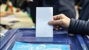 نتایج نهایی مرحله دوم انتخابات مجلس در تبریز، بیرجند و خدابنده