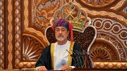 پیام تسلیت سلطان عمان در پی شهادت ابراهیم رئیسی