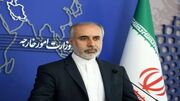 کنعانی در پاسخ به سؤال «شرق» عملکرد ایران در پرونده هسته‌ای شفاف و منطقی است