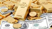 قیمت طلا، سکه و دلار در بازار امروز 16 تیر 1403/ طلا و سکه ارزان شدند + جدول قیمت