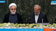 تحلیف مسعود پزشکیان در مجلس شورای اسلامی/ متن سوگند