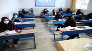 آغاز امتحانات جبرانی دانش‌آموزان از امروز 15 مرداد 1403/ جدول