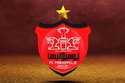 بمب نقل و انتقالات در پرسپولیس / یک بازیکن خارجی در راه پرسپولیس