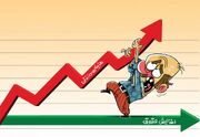 افزایش پلکانی حقوق کارمندان چگونه انجام می شود؟