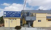 تأسیس نخستین دهکده‌ فناوری دانشگاهی کشور در دانشگاه شیراز