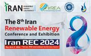 هشتمین کنفرانس و پنجمین دوره جایزه ملی انرژی‌های تجدیدپذیر ایران برگزار می‌شود