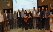 جایزه محیط زیست به ۱۱ دانشجوی برتر کشور اعطا شد