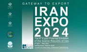 عرضه توانمندی‌های صادراتی 700 شرکت دانش‌بنیان‌ در «ایران اکسپو 2024»