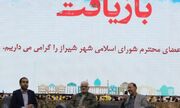 در پنجمین جشنواره بازیافت در شیراز مطرح شد؛ تأکید بر فرهنگ‌سازی و لزوم تفکیک زباله