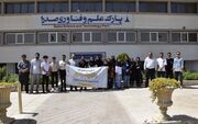 اردوی دانشجویی طرح ملی «راه بلد» در فارس برگزار شد
