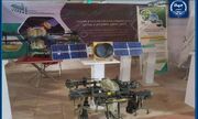 فعالیت سامانه جامع پایش ماهواره ای و هوایی کشاورزی در پارک علم و فناوری کرمانشاه