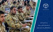 رشد ۵ برابری دوره های مهارت افزایی سربازان در جهاددانشگاهی صنعتی اصفهان