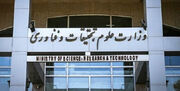 مدیرکل پشتیبانی فرهنگی وزارت علوم صدور مجوز برنامه‌های انتخاباتی در دانشگاه‌ها به صورت روزانه