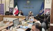 برگزاری جام قهرمانان بازی‌های ویدئویی ایران با شعار نشاط خانوادگی با بازی ایرانی