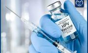 واکسیناسیون؛ روشی موثر برای پیشگیری از عوارض جدی ویروس HPV