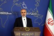 کنعانی: جزایر سه گانه ایرانی تا ابد متعلق به ایران هستند / صدور برخی بیانیه‌ها با روابط دوستانه مغایرت دارد