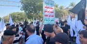 تظاهرات مردم عراق مقابل سفارت آمریکا در بغداد