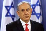 نتانیاهو: نصرالله ما را نیازماید