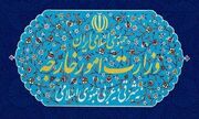 آزادی ۹ ملوان زندانی اهل چابهار از زندان‌های سریلانکا/ انتقال ۲ زندانی ایرانی دیگر به کشور