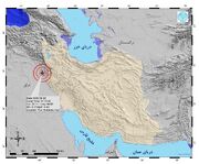 ثبت بیش از ۶۵۰ زمین‌لرزه در شهریور از سوی مؤسسه ژئوفیزیک دانشگاه تهران