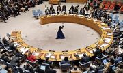 چین: وتوی قطعنامه شورای امنیت توسط آمریکا ناامید کننده بود