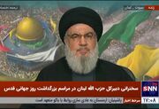 سیدحسن نصرالله: ایران حتما به حادثه کنسولگری واکنش نشان خواهد داد شکی در این نیست؛ اسرائیل این را می‌داند