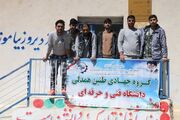 خدمت‌رسانی بیش از ۴۵۰ جهادگر به مناطق محروم آذربایجان غربی در ایام نوروز
