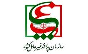 تاکید پدافند غیر عامل بر ضرورت ارتقای امنیت پیام‌رسان‌های داخلی