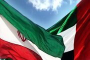 امضای ۲ سند توسط روسای کمیسیون مشترک اقتصادی ایران و امارات