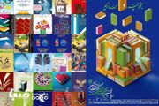 سی‌وچهار دوره نمایشگاه بین‌المللی کتاب تهران در یک نگاه