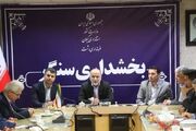 نمایشگاه کتاب تهران تا پایان روز هفتم ۳۱۲ میلیارد تومان فروخت