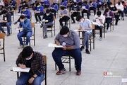 دانش‌آموزان می‌توانند بدون کارت امتحان نهایی با شناسنامه در جلسه حاضر شوند