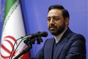 سد «قیزقلعه‌سی» با حضور روسای جمهور ایران و آذربایجان فردا افتتاح می‌شود