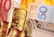 قیمت طلا، قیمت دلار، قیمت سکه و قیمت ارز ۱۴۰۳/۰۲/۲۹