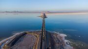 نمایندگان مجلس تحقیق و تفحص از دریاچه ارومیه را به قوه قضاییه بردند