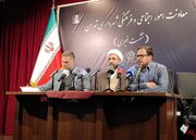 کمبود ۲ هزار مسجد در کلانشهر تهران / برپایی پنج پردیس فرهنگی اجتماعی