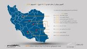 طرح بازدید پیش از سفر خودروی جی4 تمدید شد/ استفاده از خدمات رایگان کرمان موتور