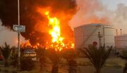 ‌جزئیات جدید از حادثه در پالایشگاه نفت بندرعباس